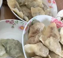 Pork and Scallion Dumplings