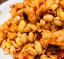Kung Pao Chicken