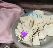 Tofu Skin