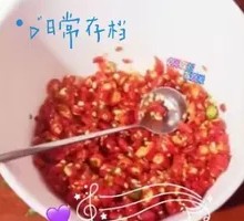 Small Chili Pepper