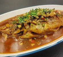 Huángshān Stinky Mandarin Fish