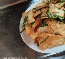 Stir-fried Flatbread