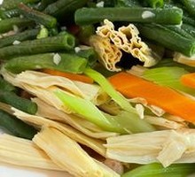 Mixed Cold Dishes
