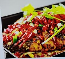 Grilled Fish
