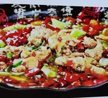 Sichuan Boiled Pork Slices