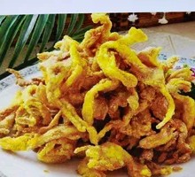 Crispy Fried Mushrooms
