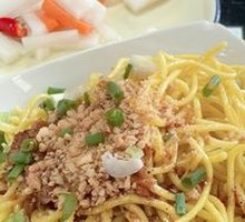 Cold Noodles