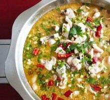Cold Pot Fish