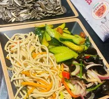 Pickled Vegetables