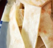 Large Flatbread