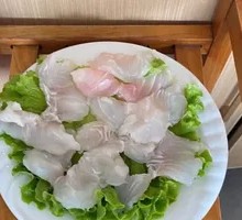 Basa Fish