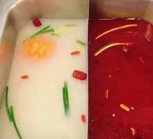 Yin-Yang Hot Pot