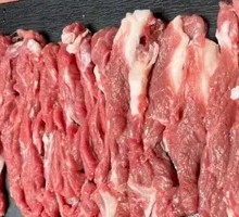 Hand-Cut Lamb