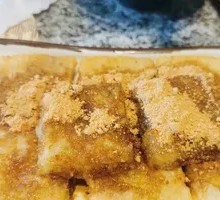 Brown Sugar Glutinous Rice Cake
