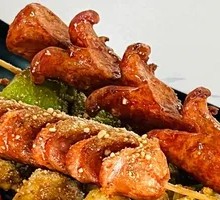 Grilled Sausage