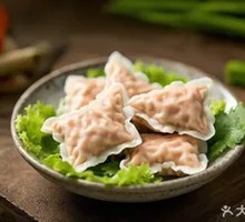 Hot Pot Dumplings