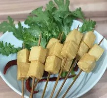 Fish tofu