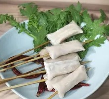 Crispy Fish Skin