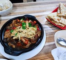 Stewed Chicken Rice