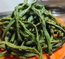 Dried Green Beans