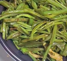 Braised Green Beans in Clay Pot