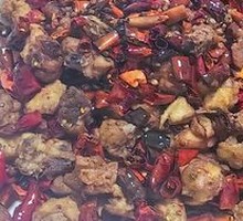 Spicy Chicken with Chili