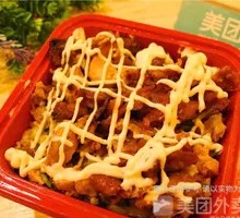 Chinese BBQ Pork Rice Bowl