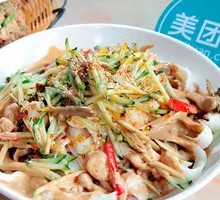 Cold Noodles with Beef Tendon