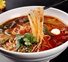 Spicy Rice Noodles