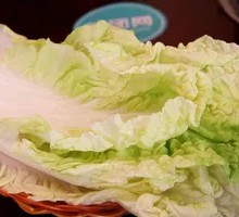 Chinese cabbage