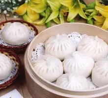 Eggplant and Minced Pork Buns