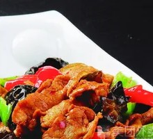 Stir-Fried Pork