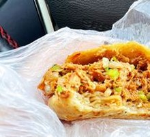Lean Pork Steamed Bun