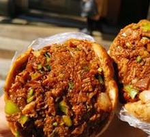 Stuffed Flatbread