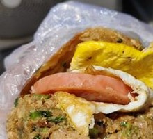 Baozi Sandwich with Everything