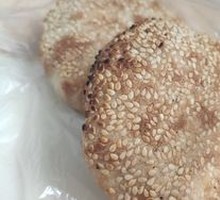 Mahjong Baozi