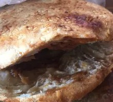 Braised Flatbread with Soup Filling