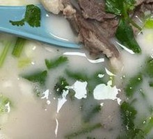 Mutton Soup