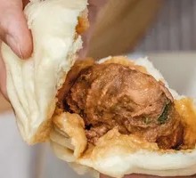 Spicy Sauce Pork Bun