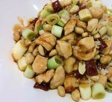 Kung Pao Chicken Rice Bowl