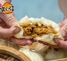 Fried Pork Scraps with Sour Cabbage Dumplings
