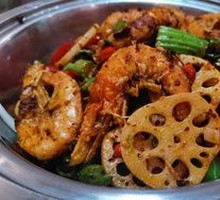 Spicy Shrimp