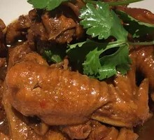 Special Wild Chicken