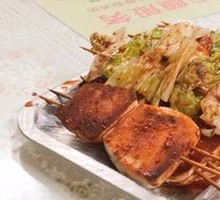 Chicken Skewers