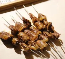 Grilled Chicken Hearts