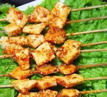 Grilled Beef Intestines