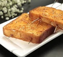 Toasted Bread