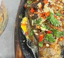 Sautéed Crucian Carp on Iron Plate