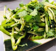 Tiger Salad