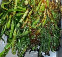 Grilled Leeks
